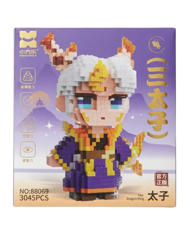 Bloques De Construcción Anime Three Prince 3045 Pcs Kl464 3045
