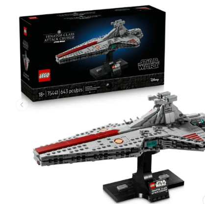 Lego Star Wars: Crucero de Ataque Clase Venator 75441