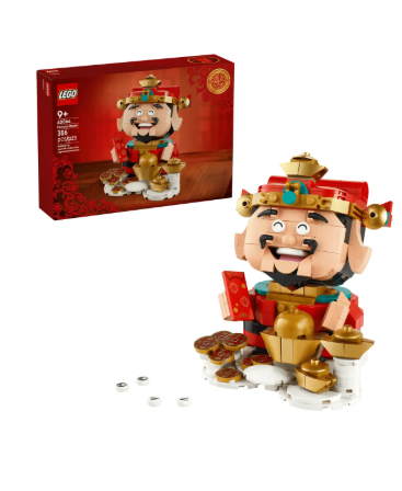 Lego Maestro De La Fortuna 40864 386