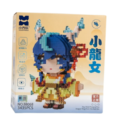 Bloques De Construcción Geisha 3435 Pcs Kl465 3435