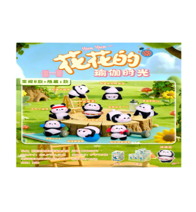Figura Sorpresa Osito Panda Entrenamiento Fit Kl923