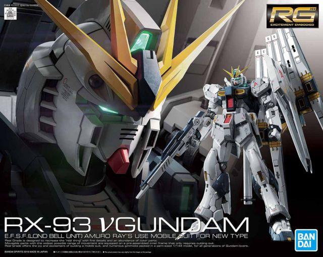 Bandai Hobby RG Nu Gundam 1/144 2466963