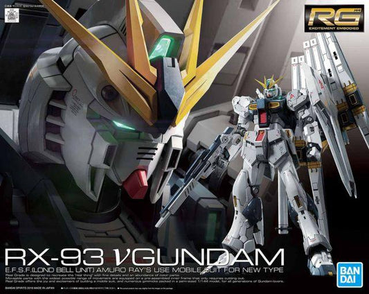 Bandai Hobby RG Nu Gundam 1/144 2466963