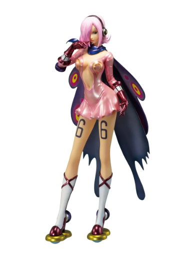 Banpresto One Piece Chronicle Glitter Vinsmoke Reiju 19195