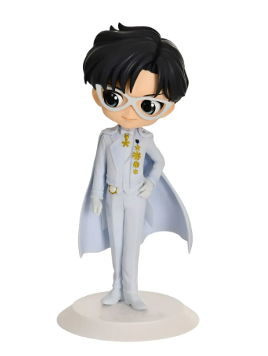 Banpresto Prince Endymion B Sailor Moon Qposket B 10681